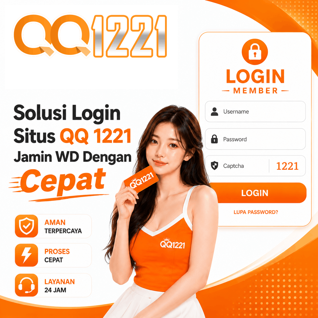 QQ1221 Banner